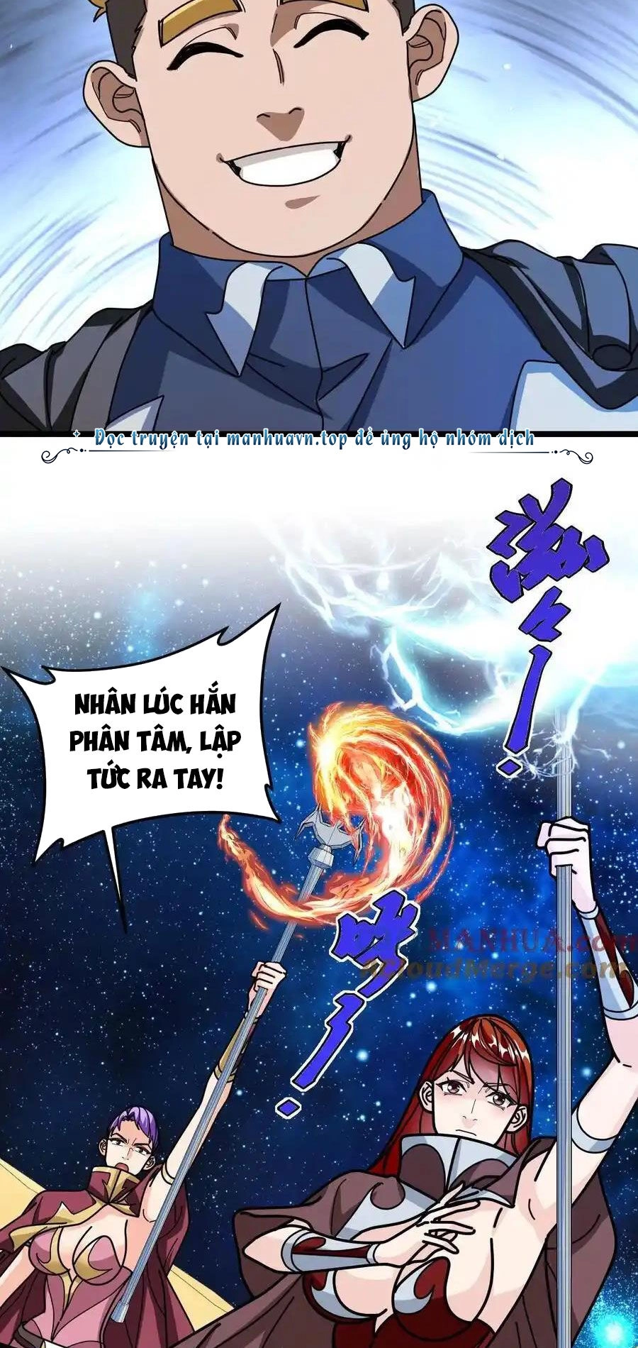 Đoạt Mạng Bằng Trị Liệu Thuật Chapter 264 - 16