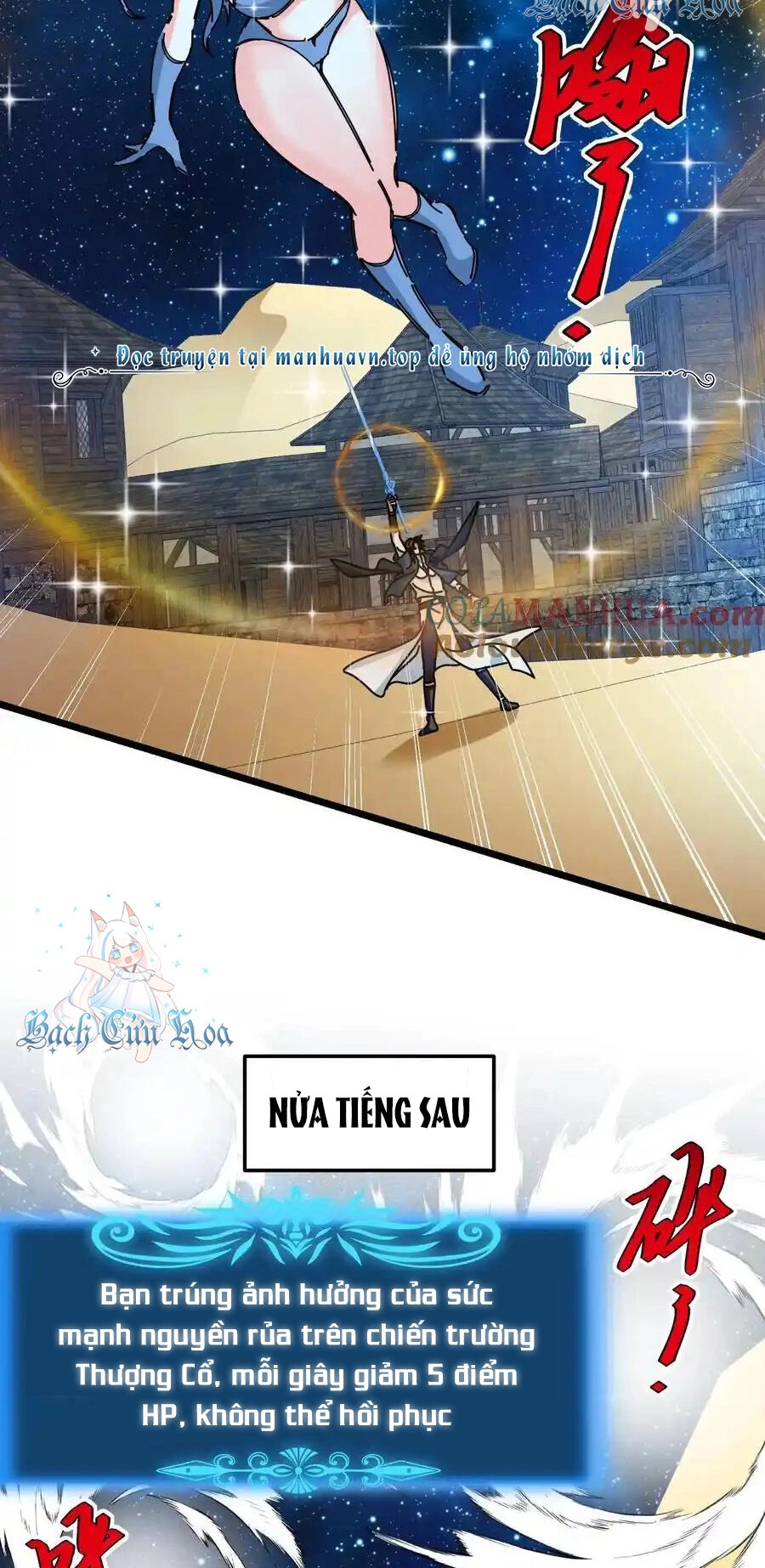 Đoạt Mạng Bằng Trị Liệu Thuật Chapter 265 - 5