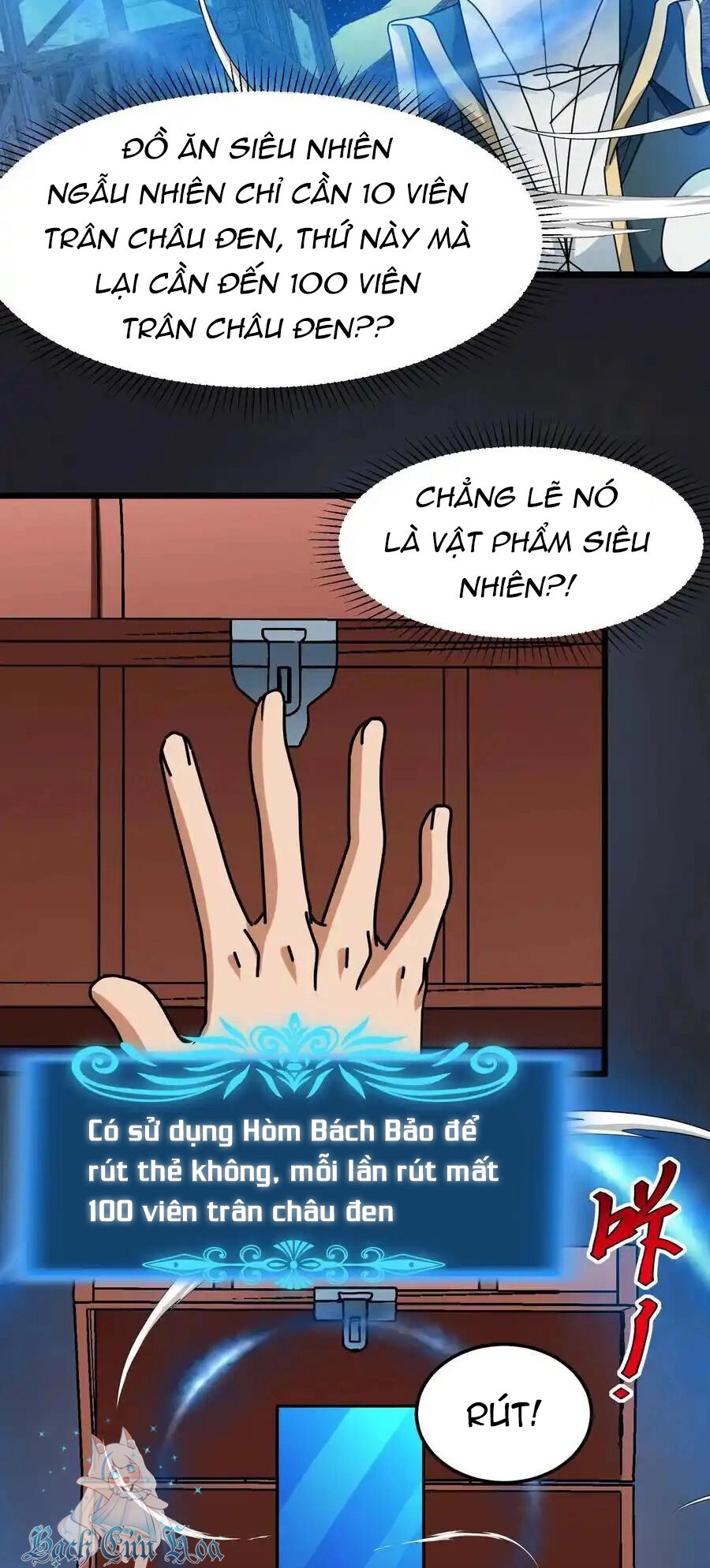 Đoạt Mạng Bằng Trị Liệu Thuật Chapter 265 - 11