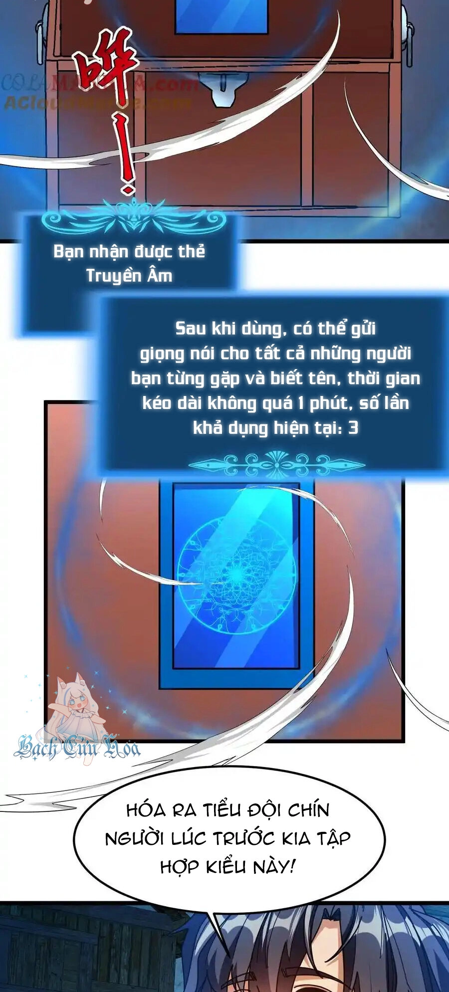 Đoạt Mạng Bằng Trị Liệu Thuật Chapter 265 - 12