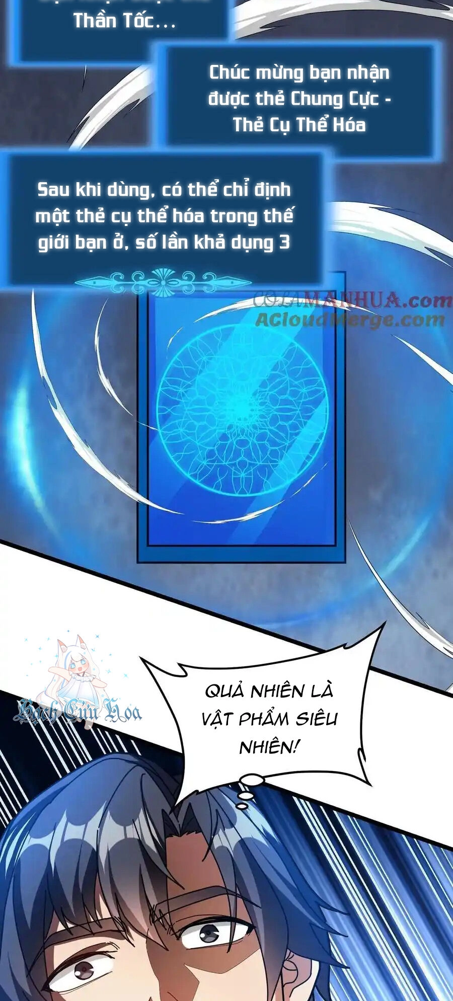 Đoạt Mạng Bằng Trị Liệu Thuật Chapter 265 - 14