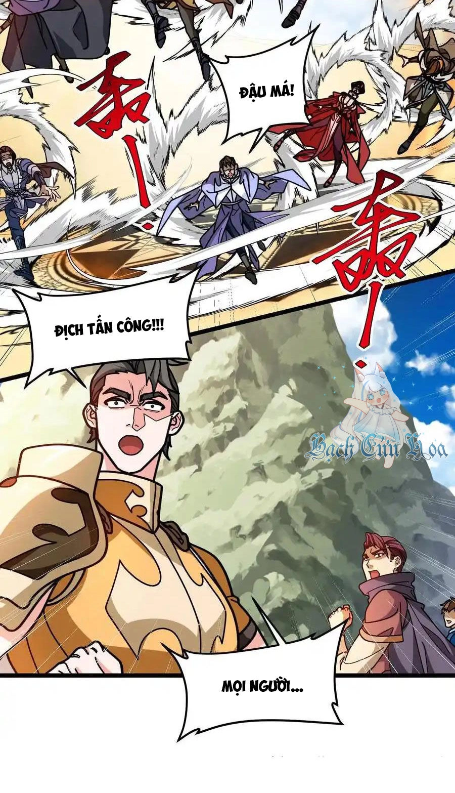 Đoạt Mạng Bằng Trị Liệu Thuật Chapter 266 - 7