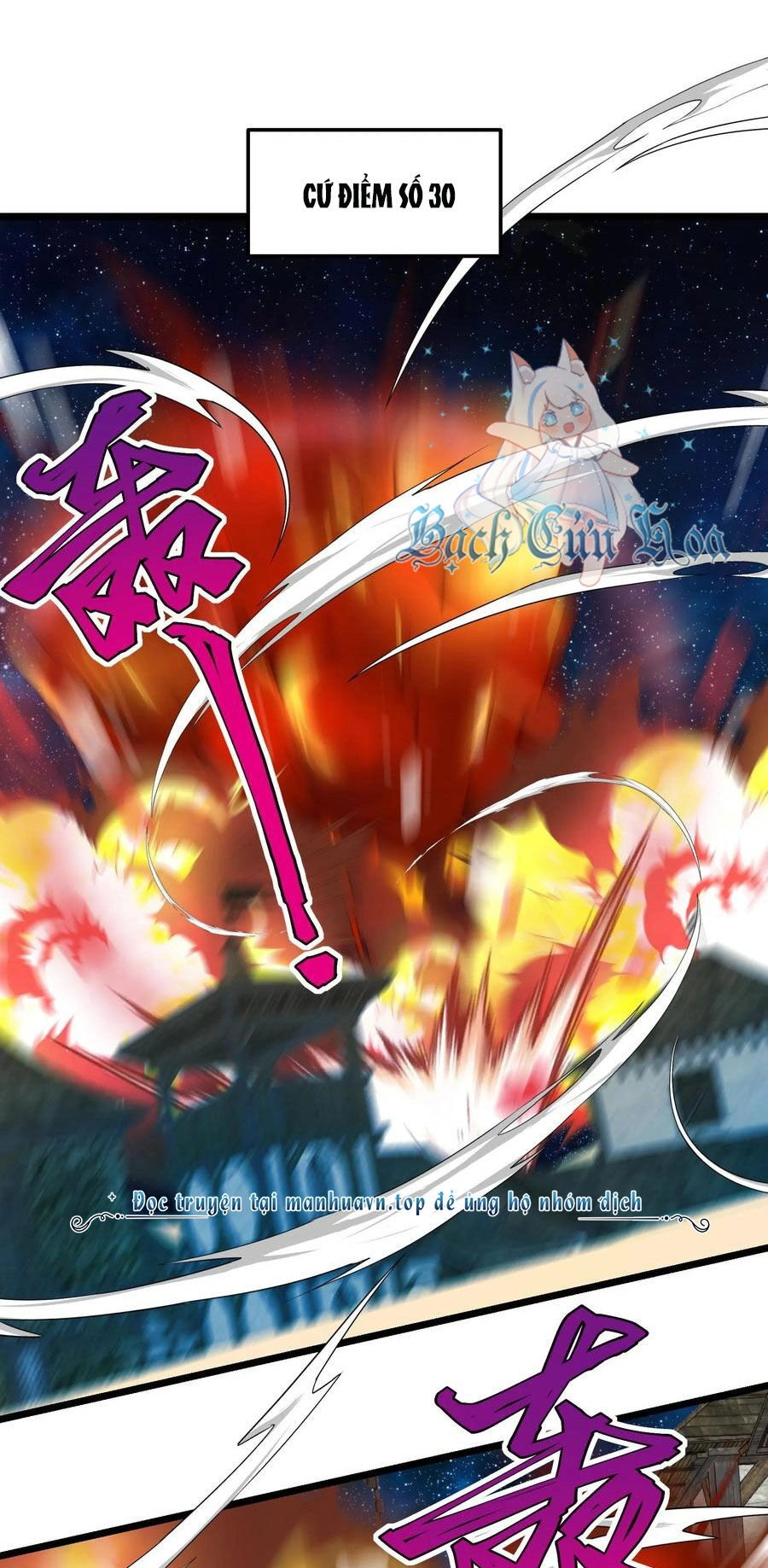 Đoạt Mạng Bằng Trị Liệu Thuật Chapter 267 - 2