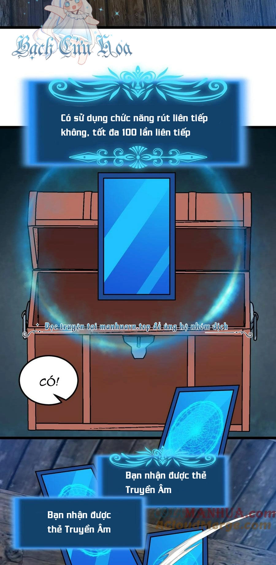 Đoạt Mạng Bằng Trị Liệu Thuật Chapter 267 - 7