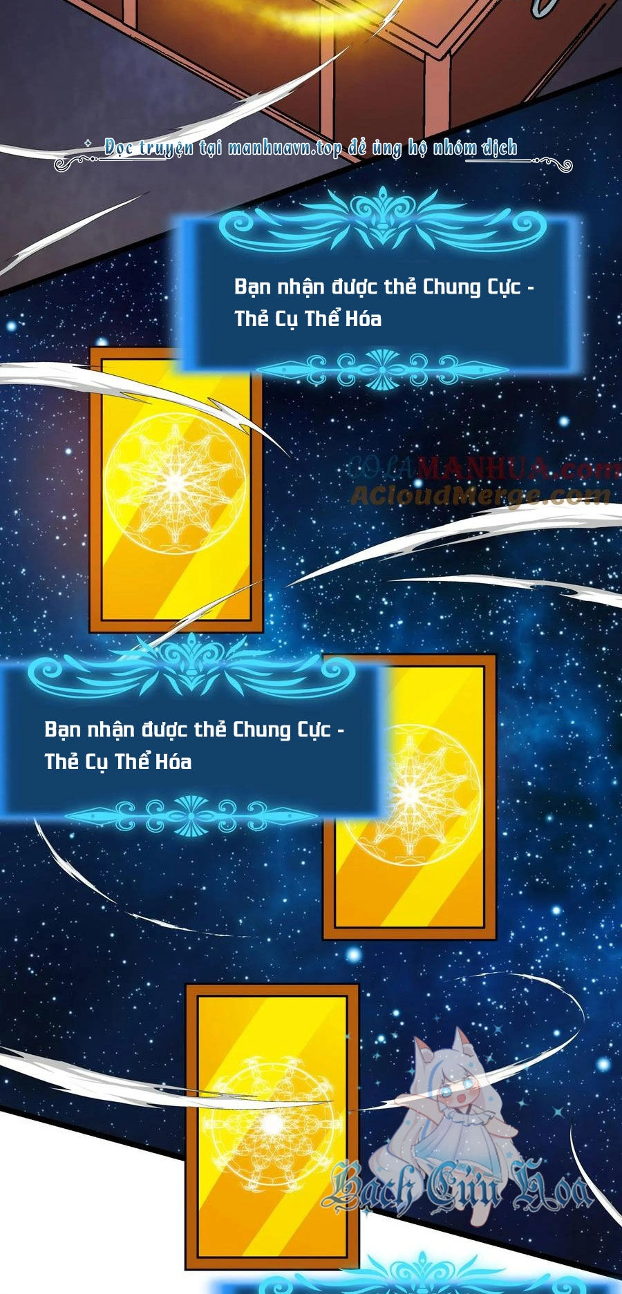 Đoạt Mạng Bằng Trị Liệu Thuật Chapter 267 - 12