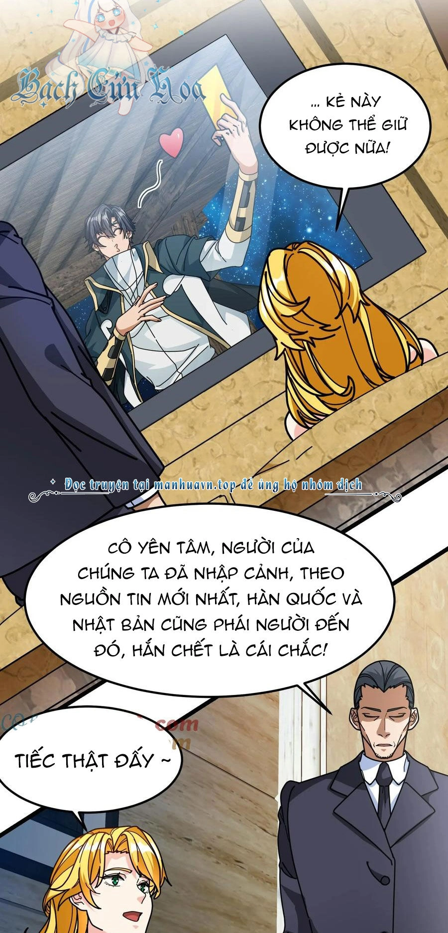 Đoạt Mạng Bằng Trị Liệu Thuật Chapter 267 - 15