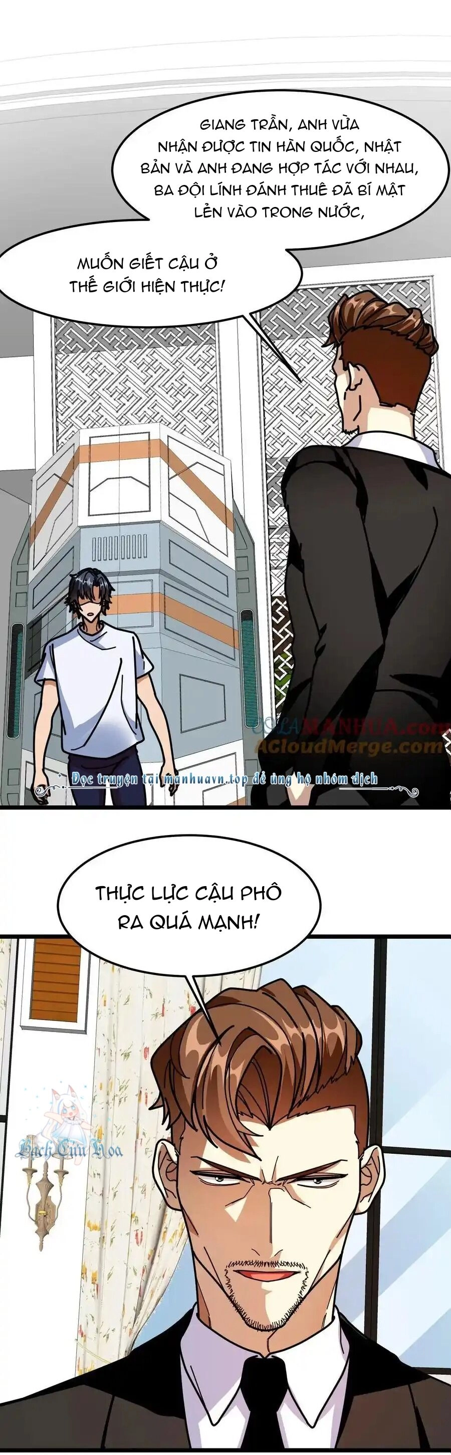 Đoạt Mạng Bằng Trị Liệu Thuật Chapter 268 - 14