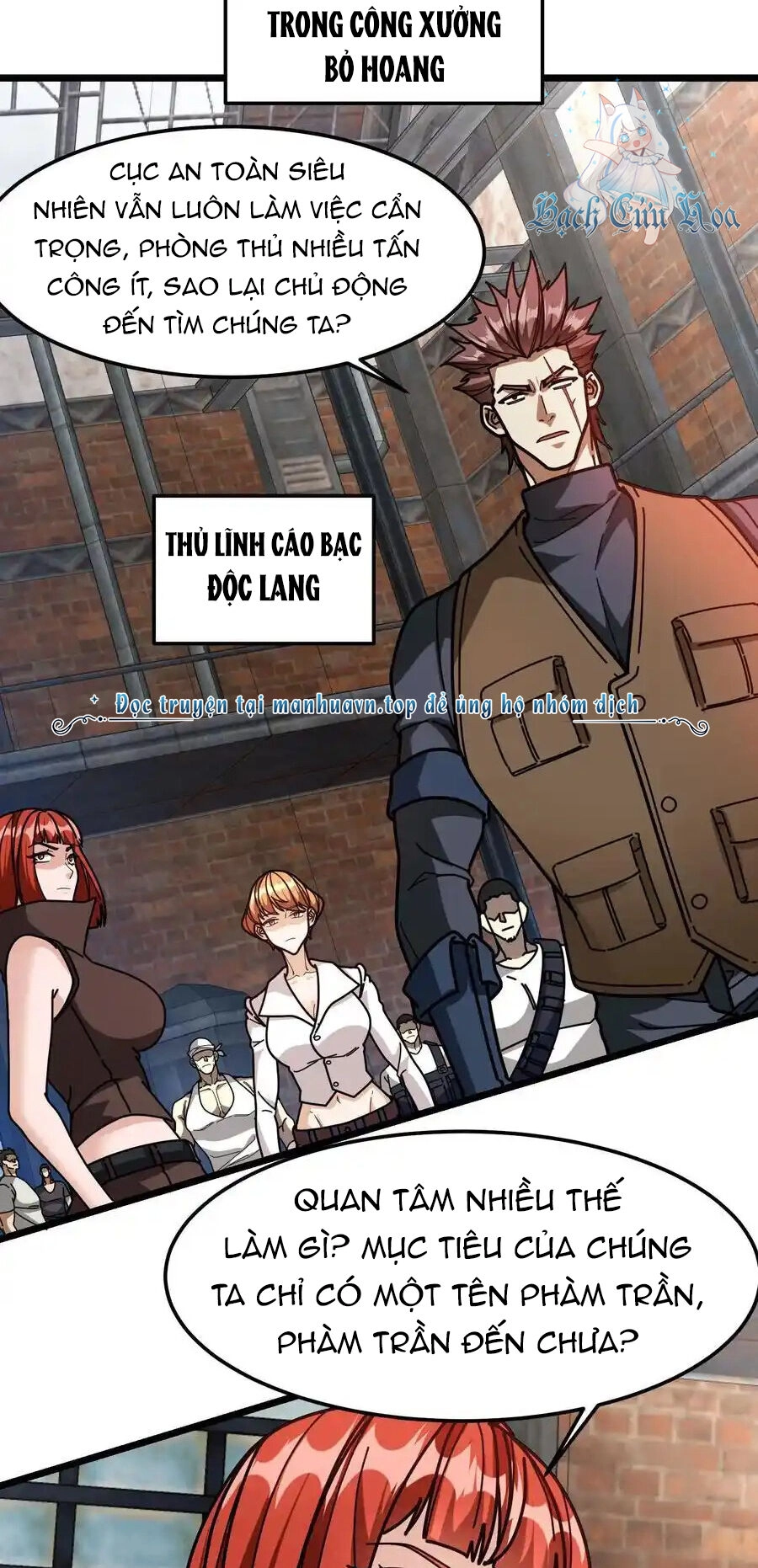 Đoạt Mạng Bằng Trị Liệu Thuật Chapter 270 - 2