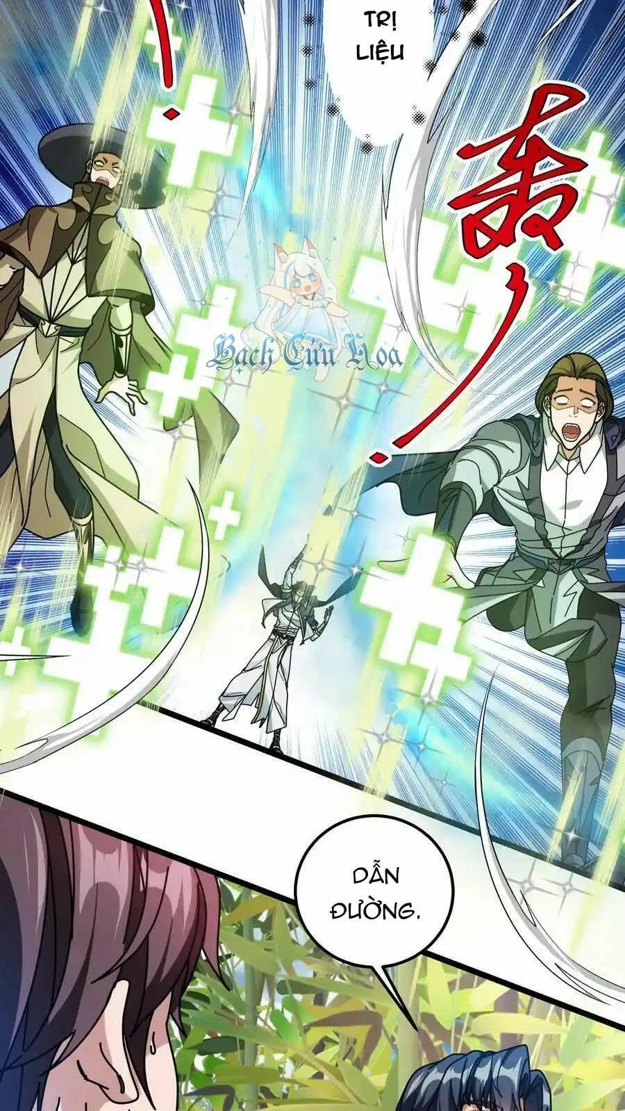 Đoạt Mạng Bằng Trị Liệu Thuật Chapter 237 - 12