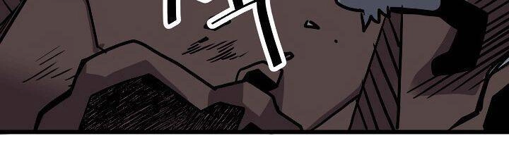 Cuộc Phiêu Lưu Của Cậu Bé Rồng Chapter 1 - 64