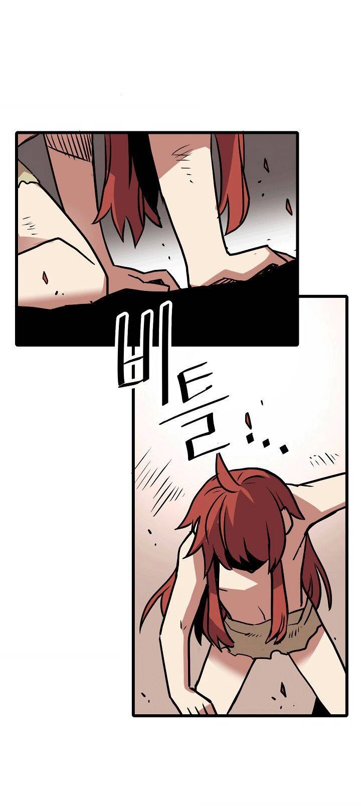 Cuộc Phiêu Lưu Của Cậu Bé Rồng Chapter 1 - 130