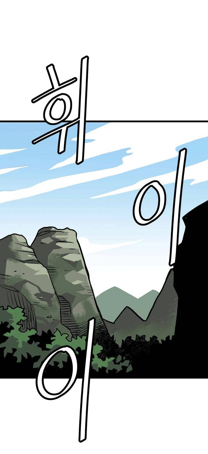 Cuộc Phiêu Lưu Của Cậu Bé Rồng Chapter 1 - 143