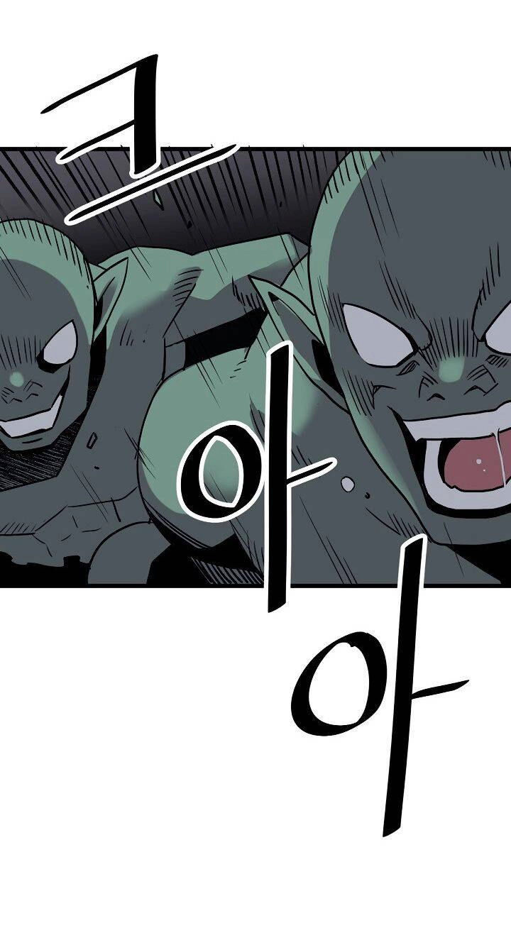 Cuộc Phiêu Lưu Của Cậu Bé Rồng Chapter 1 - 154