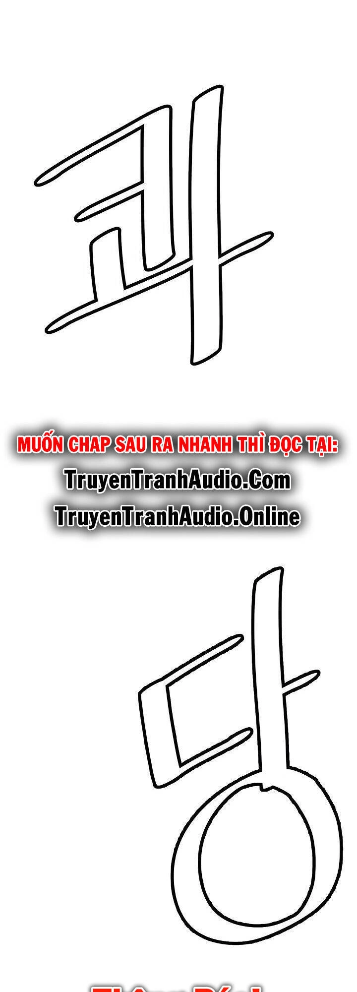 Cuộc Phiêu Lưu Của Cậu Bé Rồng Chapter 1 - 195