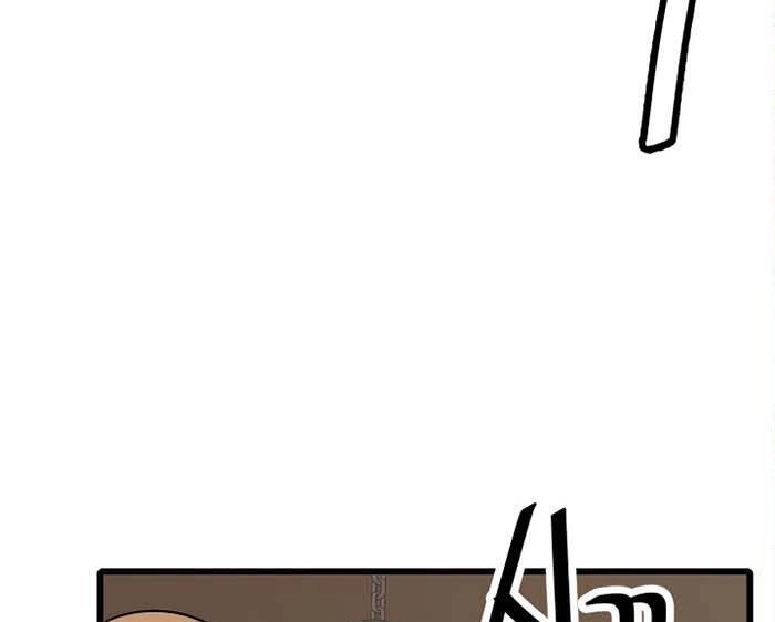 Cuộc Phiêu Lưu Của Cậu Bé Rồng Chapter 2 - 38