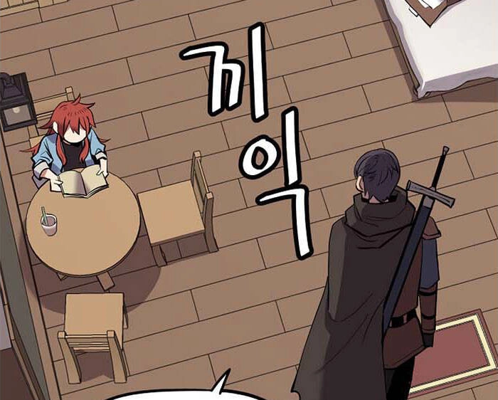 Cuộc Phiêu Lưu Của Cậu Bé Rồng Chapter 2 - 98