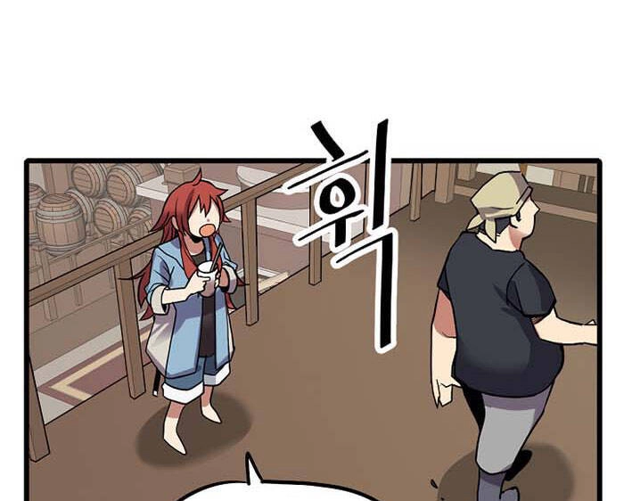 Cuộc Phiêu Lưu Của Cậu Bé Rồng Chapter 2 - 114