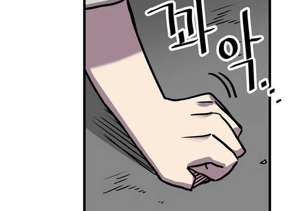 Cuộc Phiêu Lưu Của Cậu Bé Rồng Chapter 3 - 38