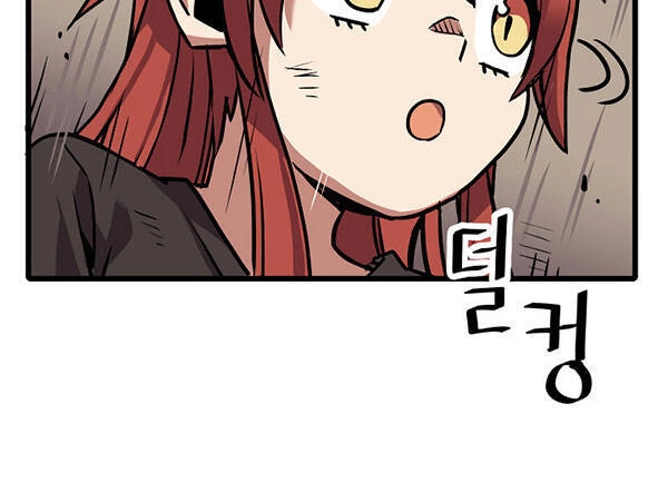 Cuộc Phiêu Lưu Của Cậu Bé Rồng Chapter 3 - 94