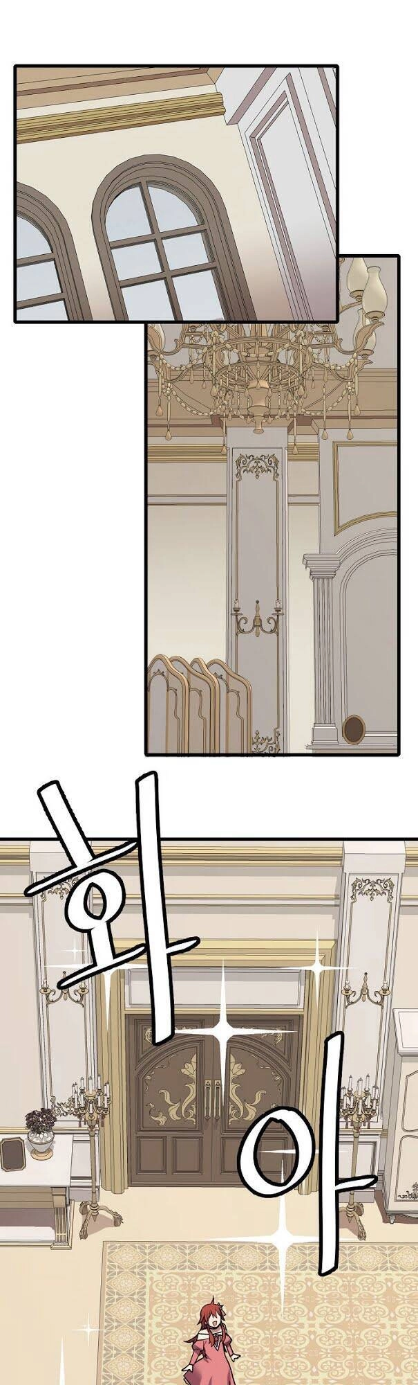 Cuộc Phiêu Lưu Của Cậu Bé Rồng Chapter 4 - 25