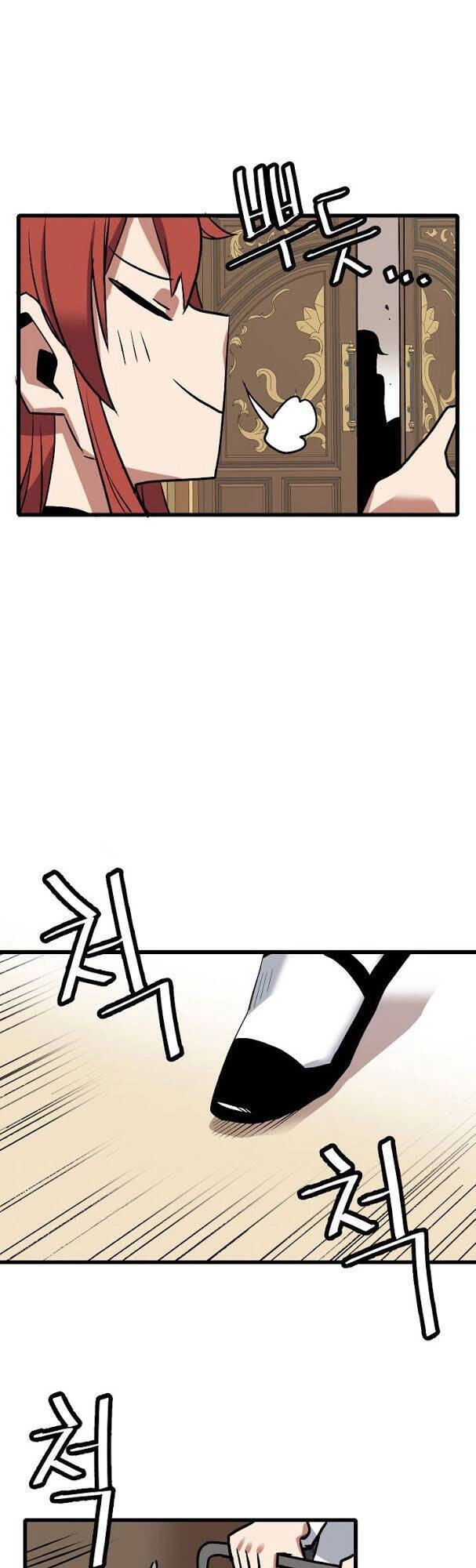 Cuộc Phiêu Lưu Của Cậu Bé Rồng Chapter 4 - 34