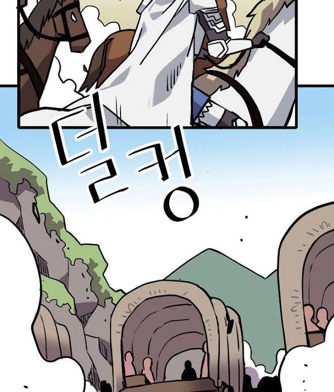 Cuộc Phiêu Lưu Của Cậu Bé Rồng Chapter 5 - 74