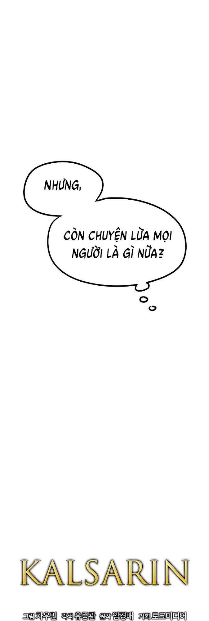 Cuộc Phiêu Lưu Của Cậu Bé Rồng Chapter 6 - 31