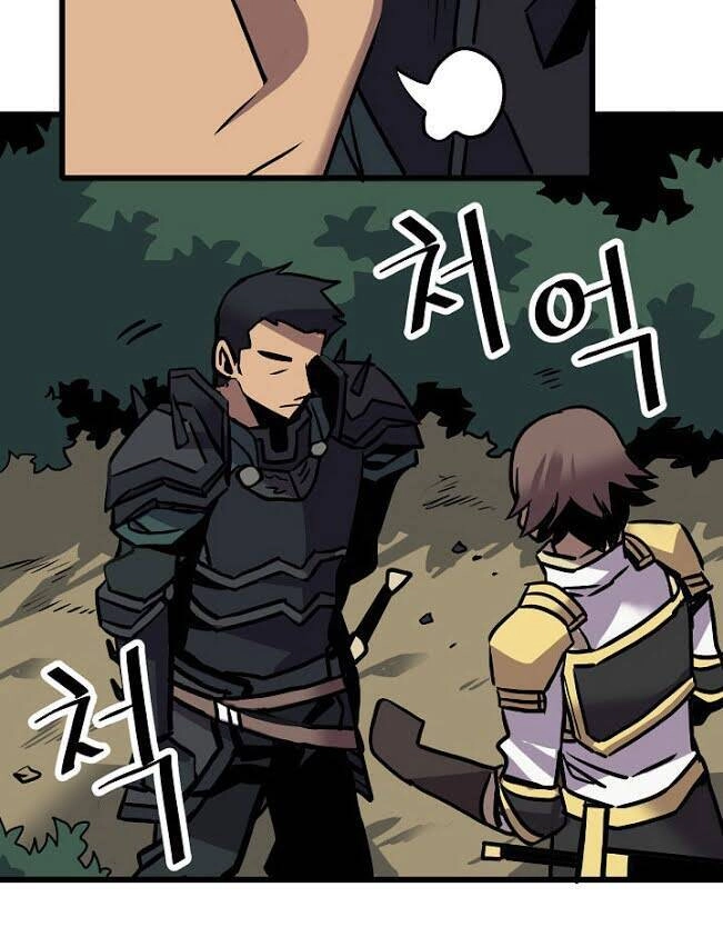 Cuộc Phiêu Lưu Của Cậu Bé Rồng Chapter 8 - 24