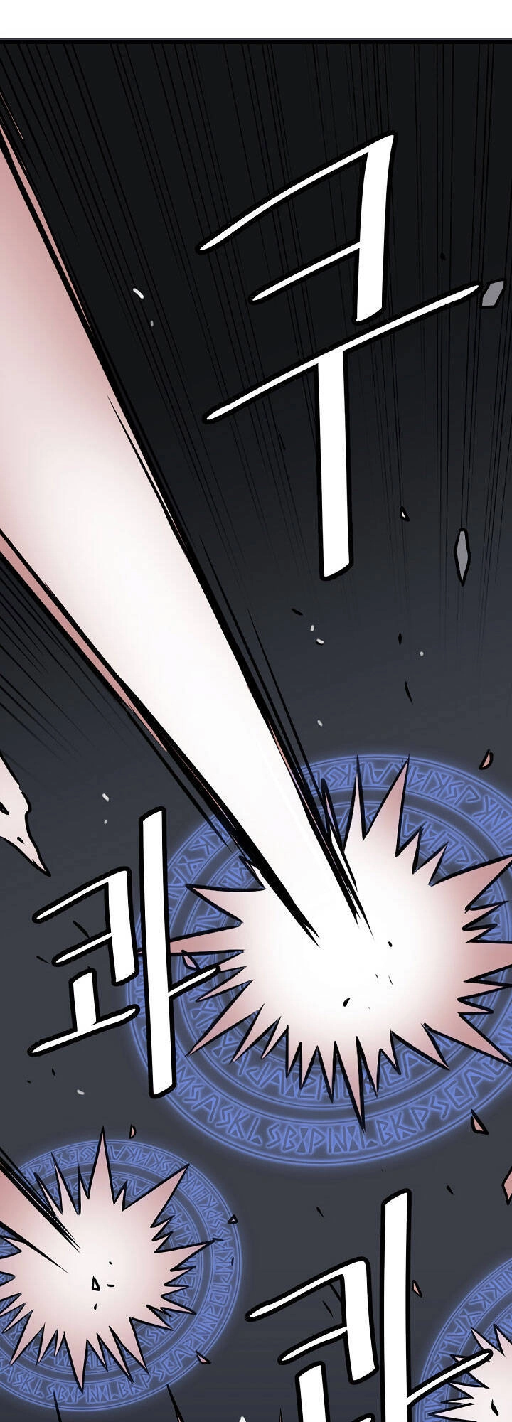 Cuộc Phiêu Lưu Của Cậu Bé Rồng Chapter 9 - 22