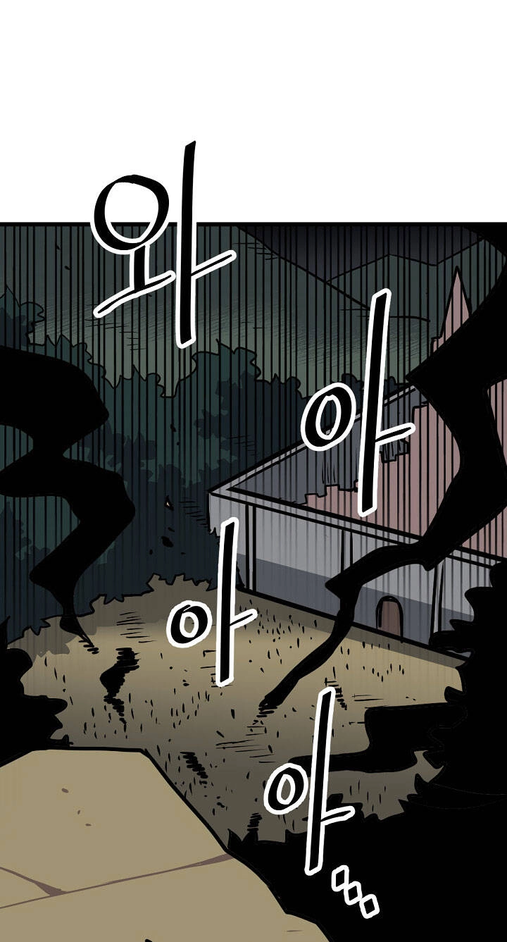 Cuộc Phiêu Lưu Của Cậu Bé Rồng Chapter 9 - 58