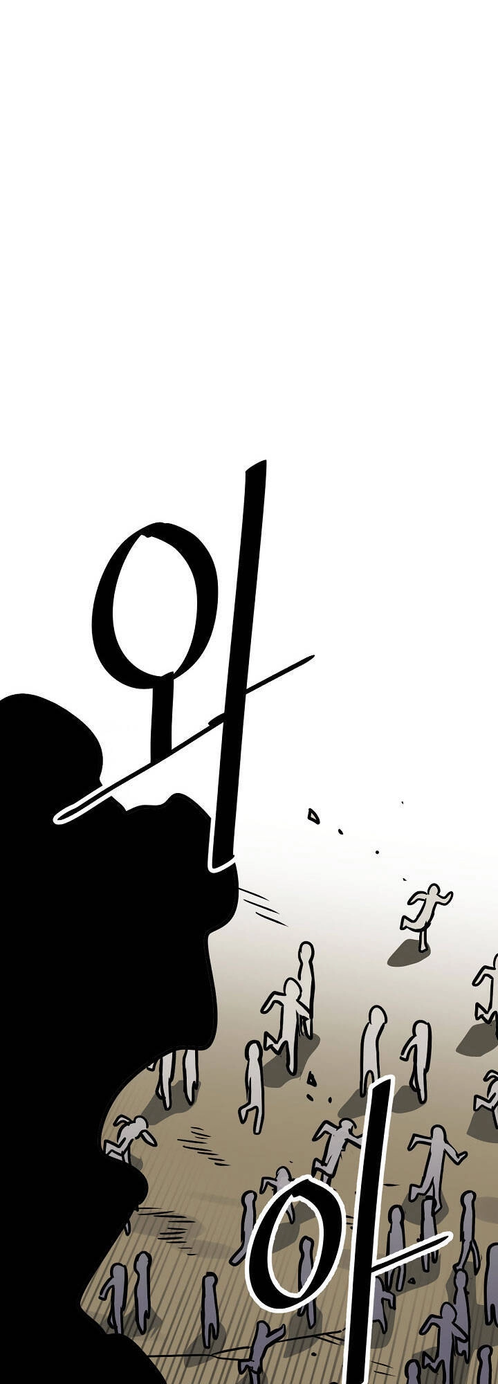 Cuộc Phiêu Lưu Của Cậu Bé Rồng Chapter 9 - 70