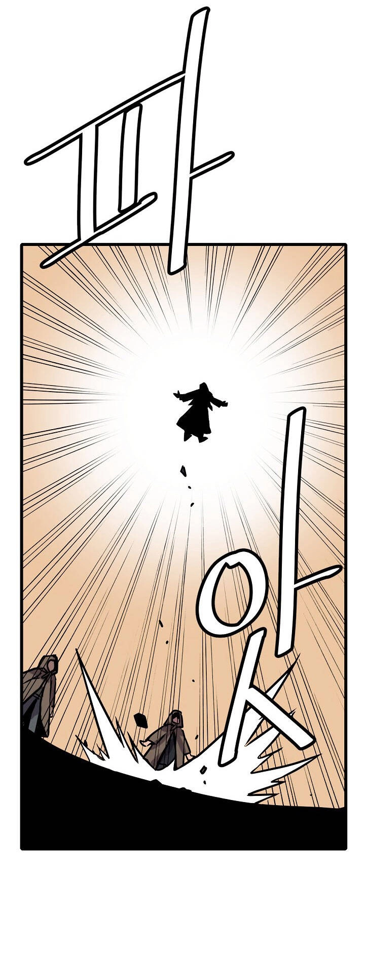 Cuộc Phiêu Lưu Của Cậu Bé Rồng Chapter 10 - 5