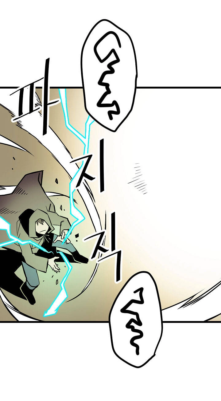 Cuộc Phiêu Lưu Của Cậu Bé Rồng Chapter 10 - 16