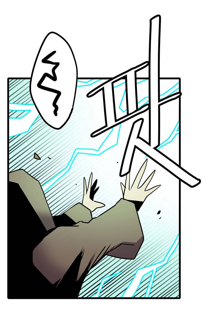 Cuộc Phiêu Lưu Của Cậu Bé Rồng Chapter 10 - 17