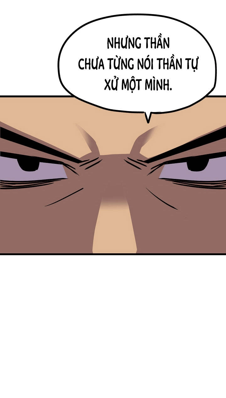 Cuộc Phiêu Lưu Của Cậu Bé Rồng Chapter 11 - 45