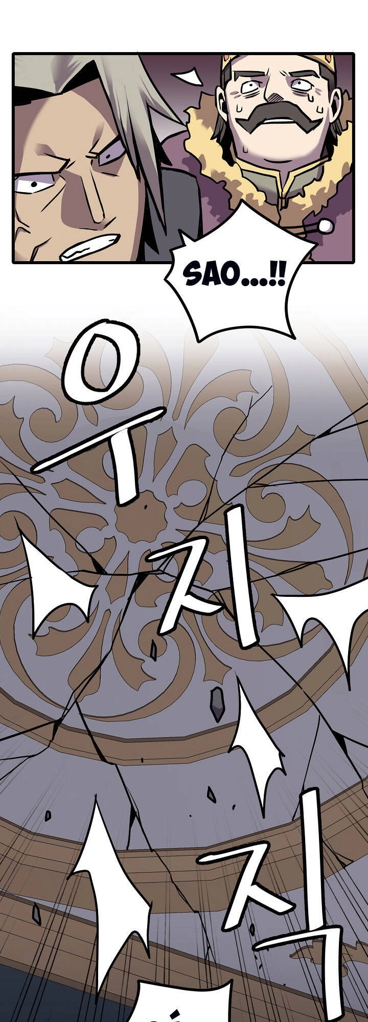 Cuộc Phiêu Lưu Của Cậu Bé Rồng Chapter 11 - 46