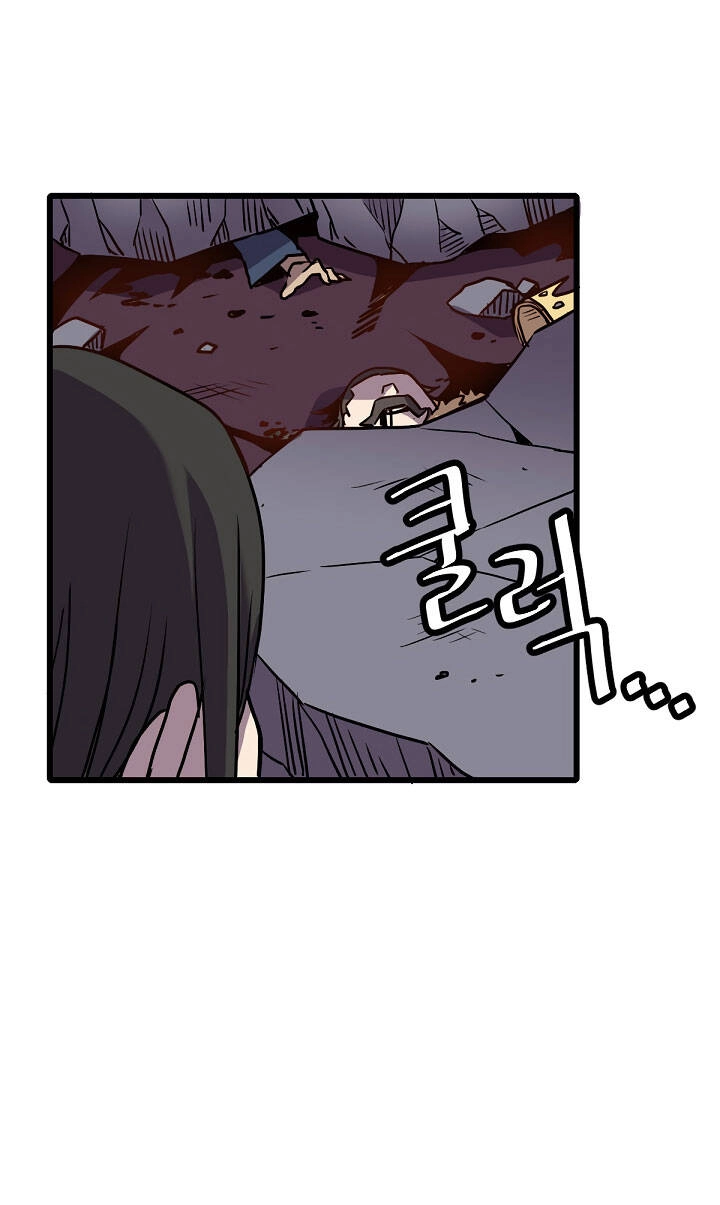 Cuộc Phiêu Lưu Của Cậu Bé Rồng Chapter 11 - 64