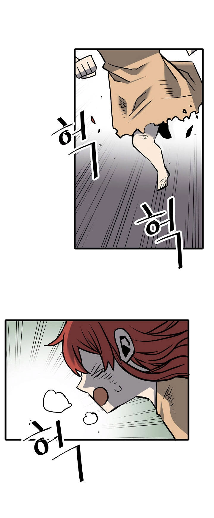 Cuộc Phiêu Lưu Của Cậu Bé Rồng Chapter 12 - 3