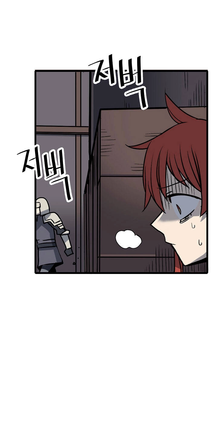 Cuộc Phiêu Lưu Của Cậu Bé Rồng Chapter 12 - 6