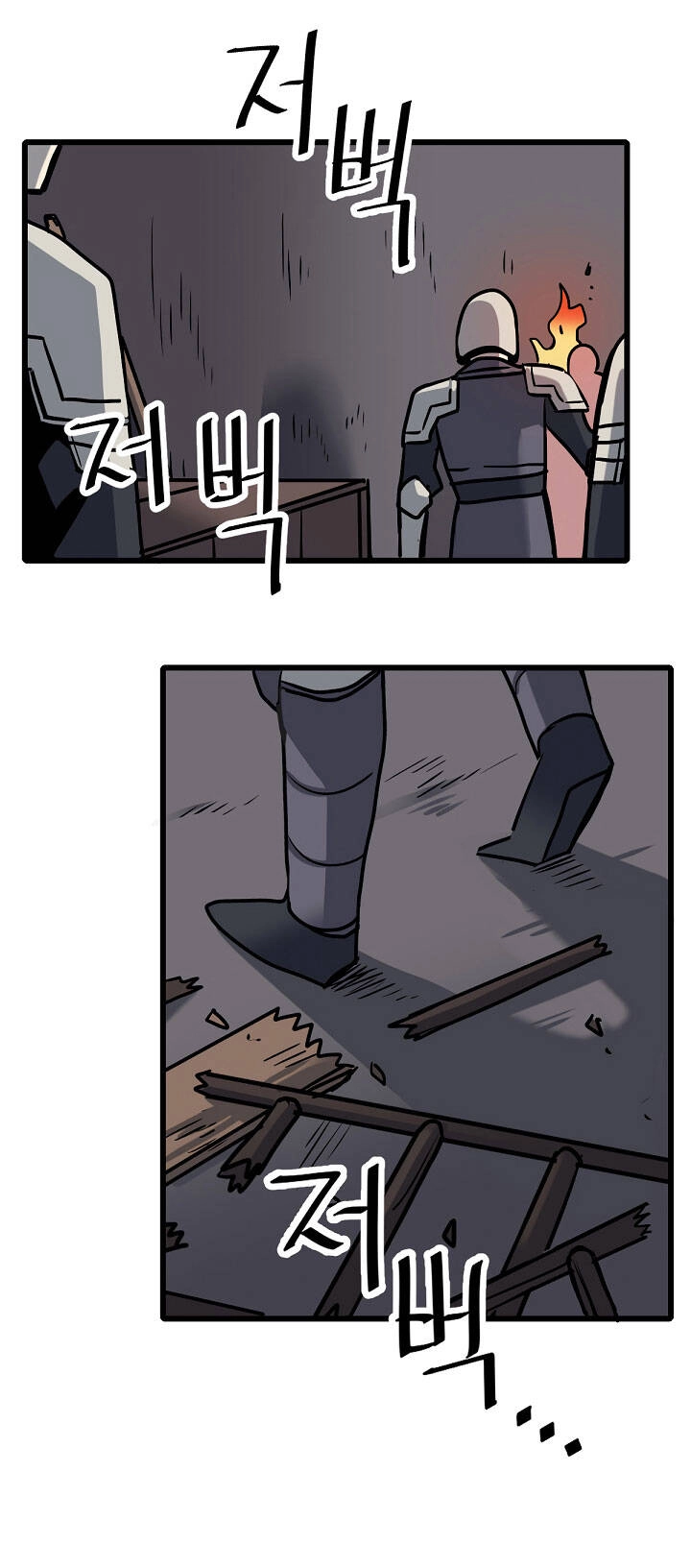 Cuộc Phiêu Lưu Của Cậu Bé Rồng Chapter 12 - 17