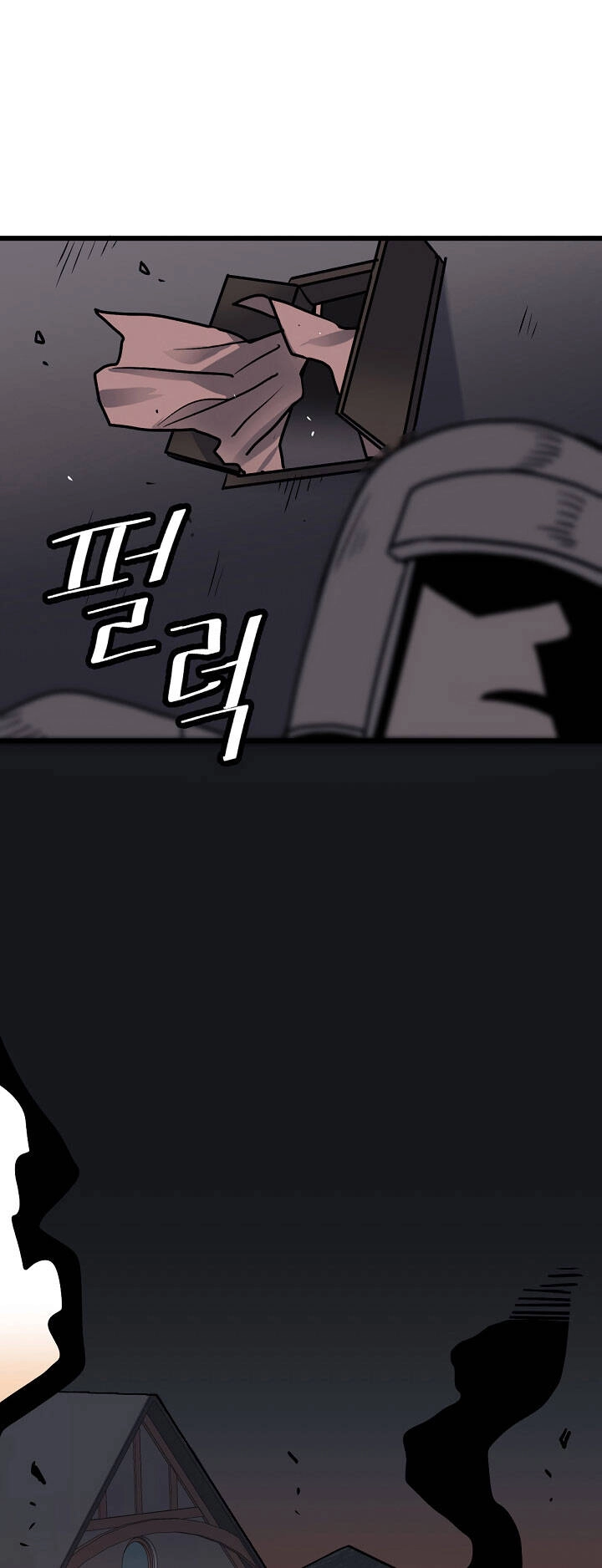 Cuộc Phiêu Lưu Của Cậu Bé Rồng Chapter 12 - 18