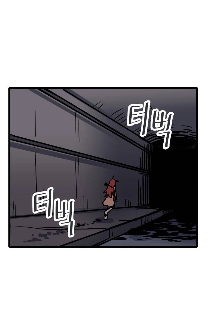 Cuộc Phiêu Lưu Của Cậu Bé Rồng Chapter 12 - 52