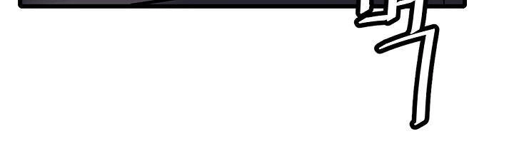 Cuộc Phiêu Lưu Của Cậu Bé Rồng Chapter 12 - 65