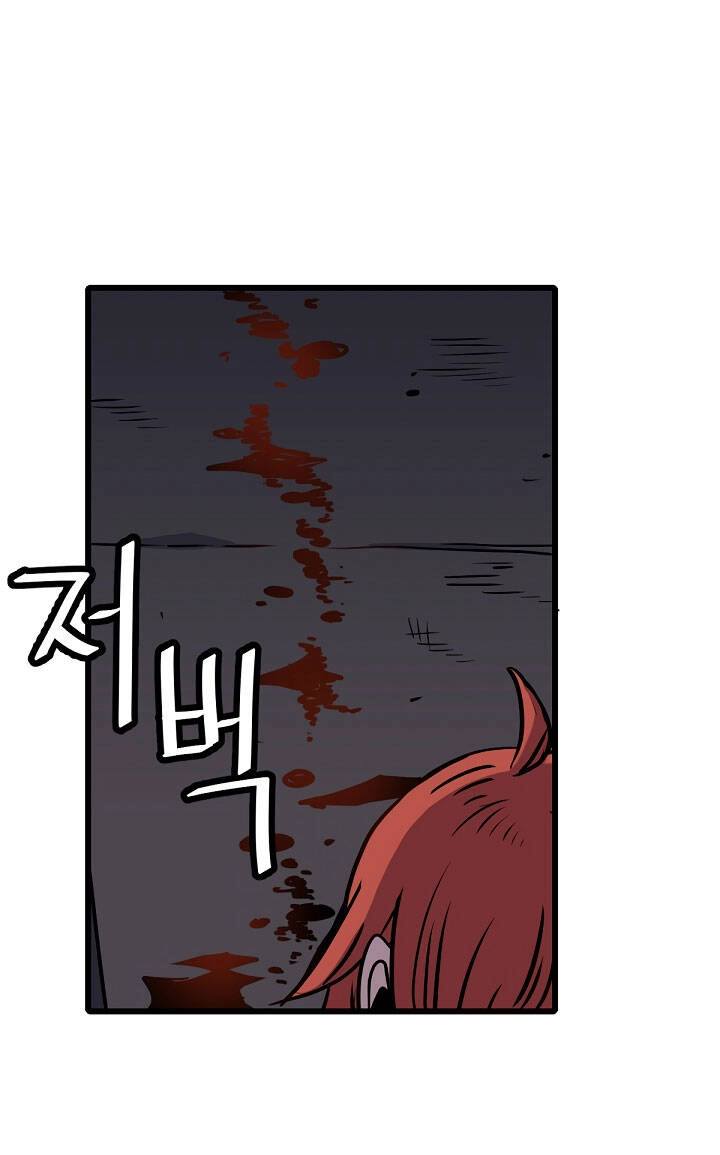 Cuộc Phiêu Lưu Của Cậu Bé Rồng Chapter 12 - 66