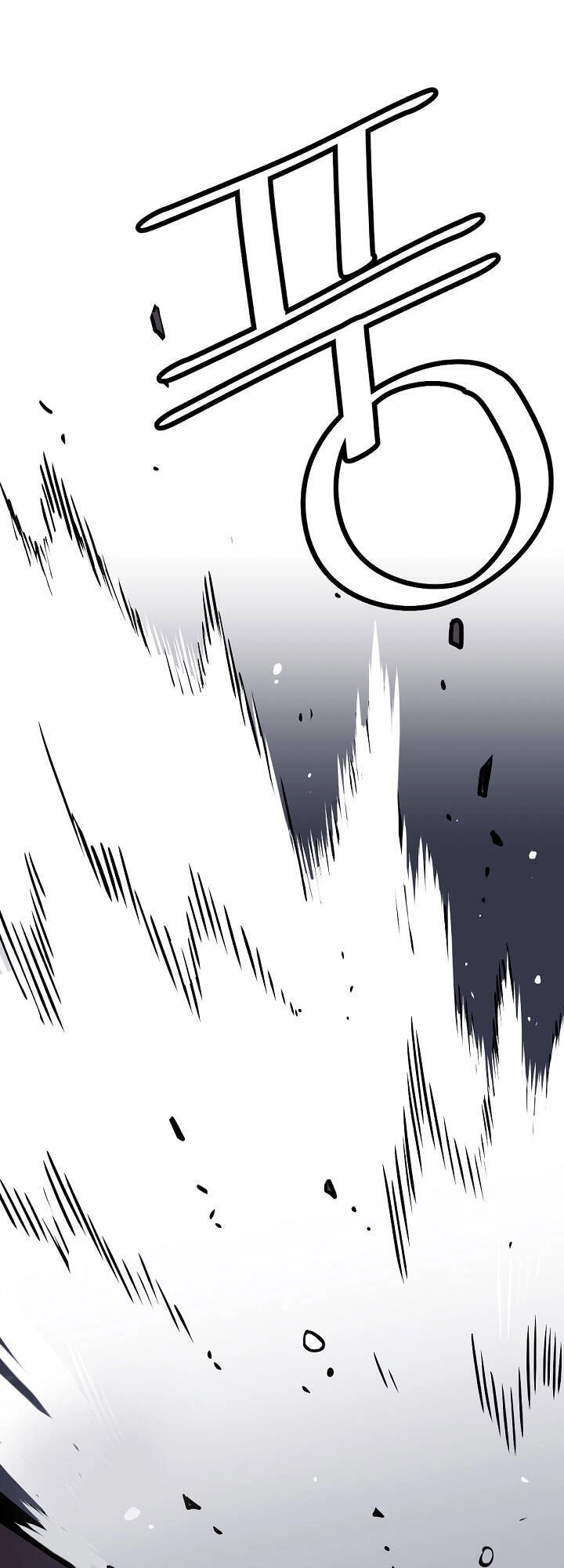 Cuộc Phiêu Lưu Của Cậu Bé Rồng Chapter 12 - 74