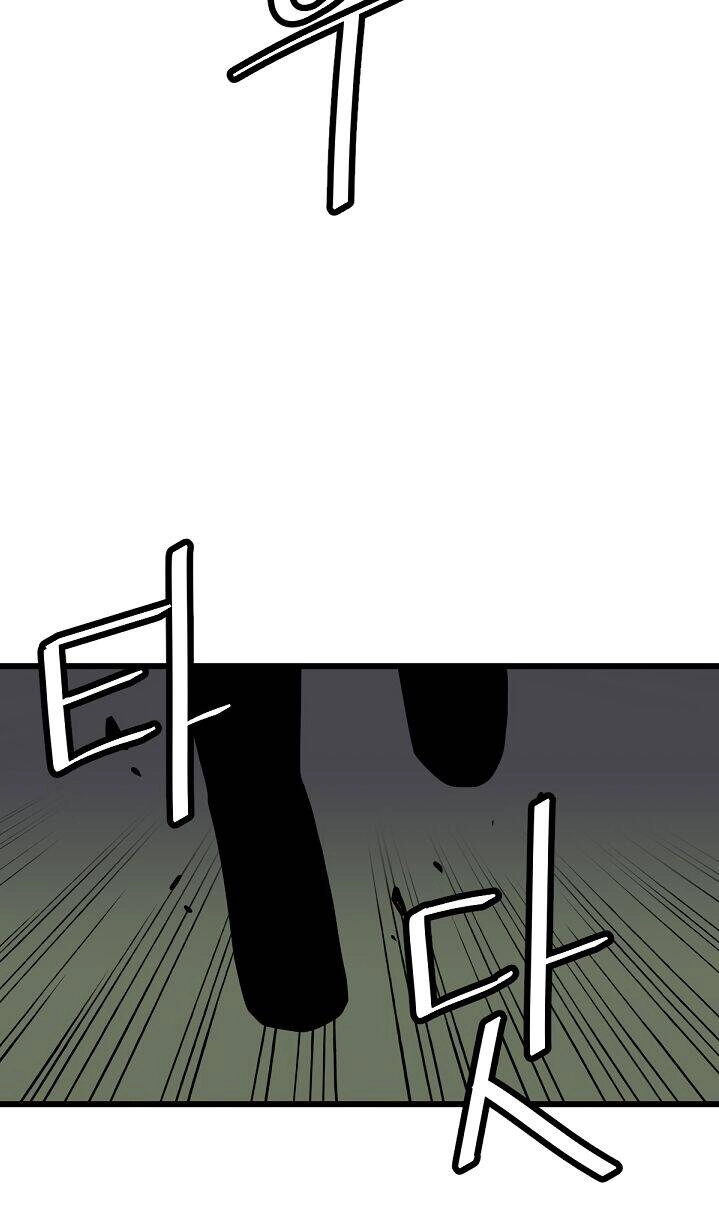 Cuộc Phiêu Lưu Của Cậu Bé Rồng Chapter 13 - 55