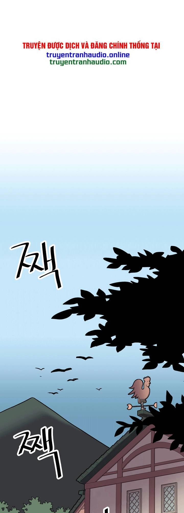 Cuộc Phiêu Lưu Của Cậu Bé Rồng Chapter 14 - 1