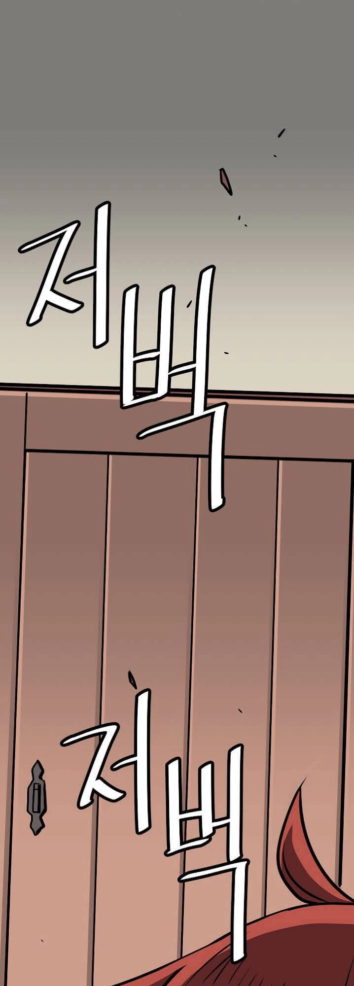 Cuộc Phiêu Lưu Của Cậu Bé Rồng Chapter 14 - 64