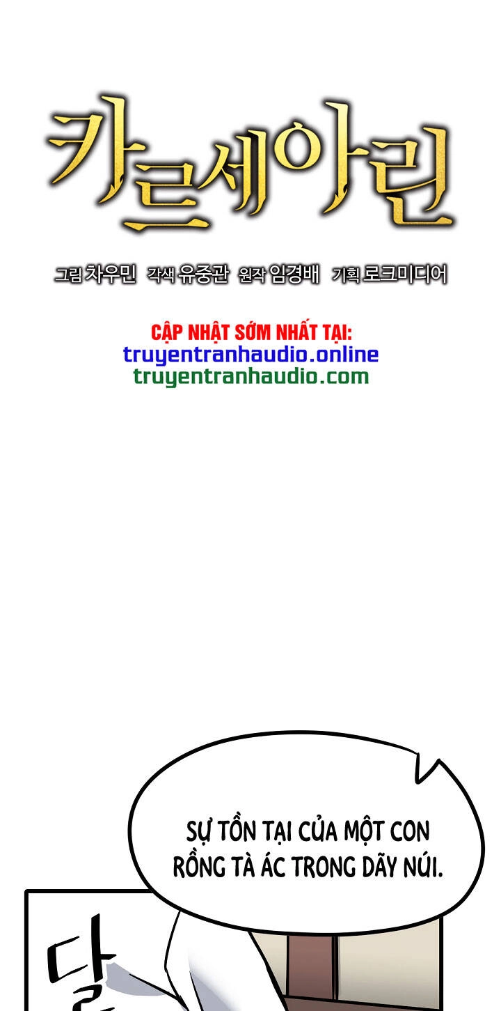 Cuộc Phiêu Lưu Của Cậu Bé Rồng Chapter 16 - 14