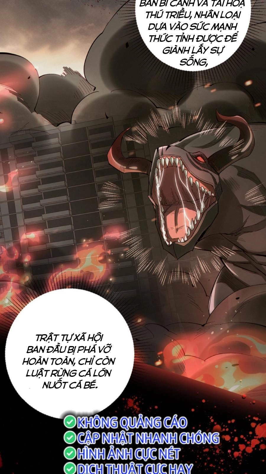 Cướp Đoạt Vô Số Thiên Phú, Ta Trở Thành Thần Ở Thời Đại Toàn Dân Chuyển Chức Chapter 1 - 16